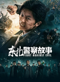 最近免费韩国电影hd免费观看